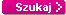Szukaj