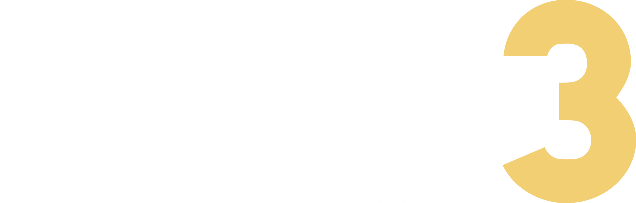 HBO 3 