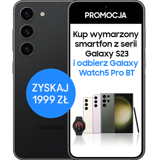 Samsung Galaxy S23 5G 8/256GB