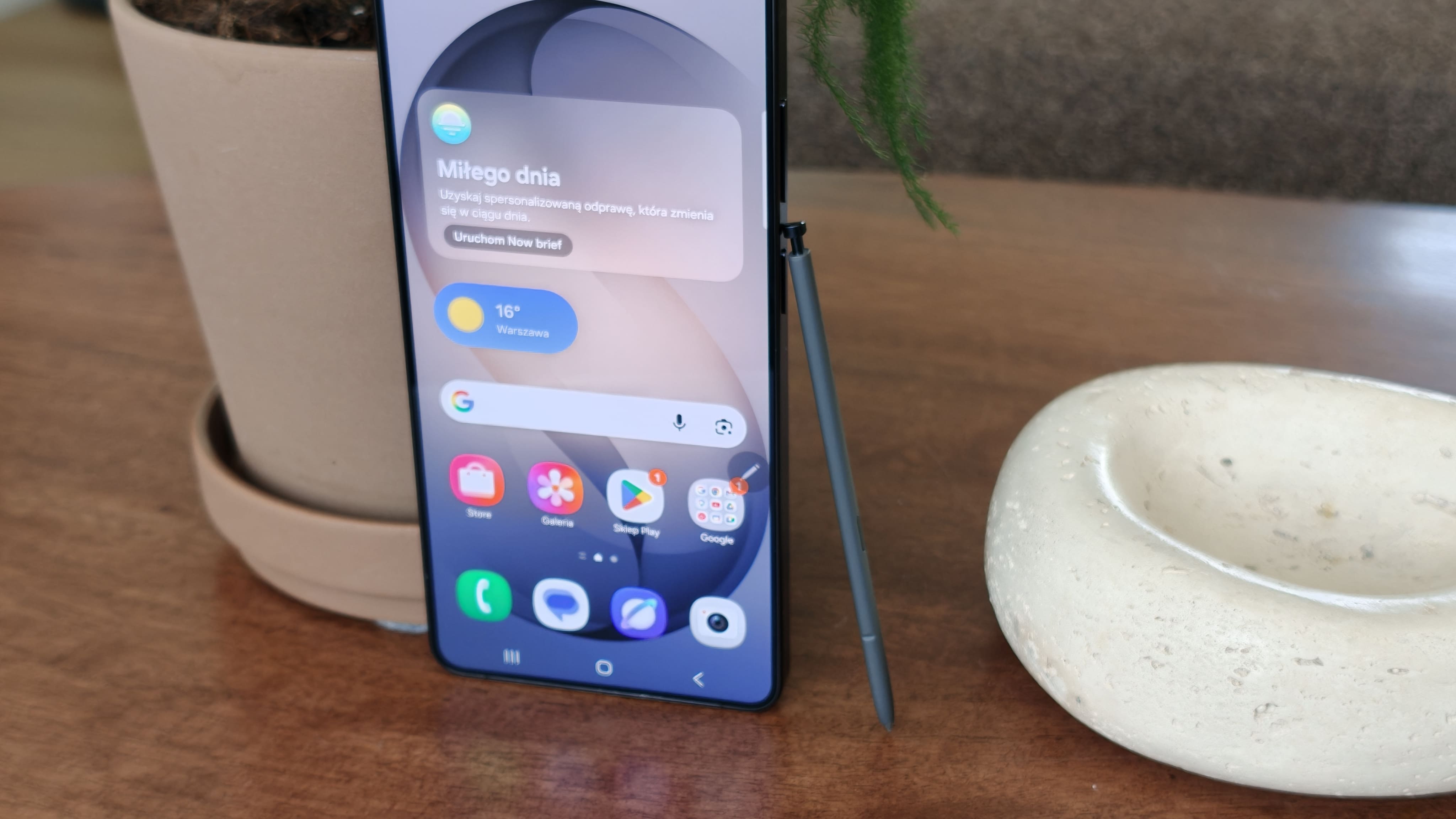 Samsung Galaxy S26 Ultra - wyświetlacz